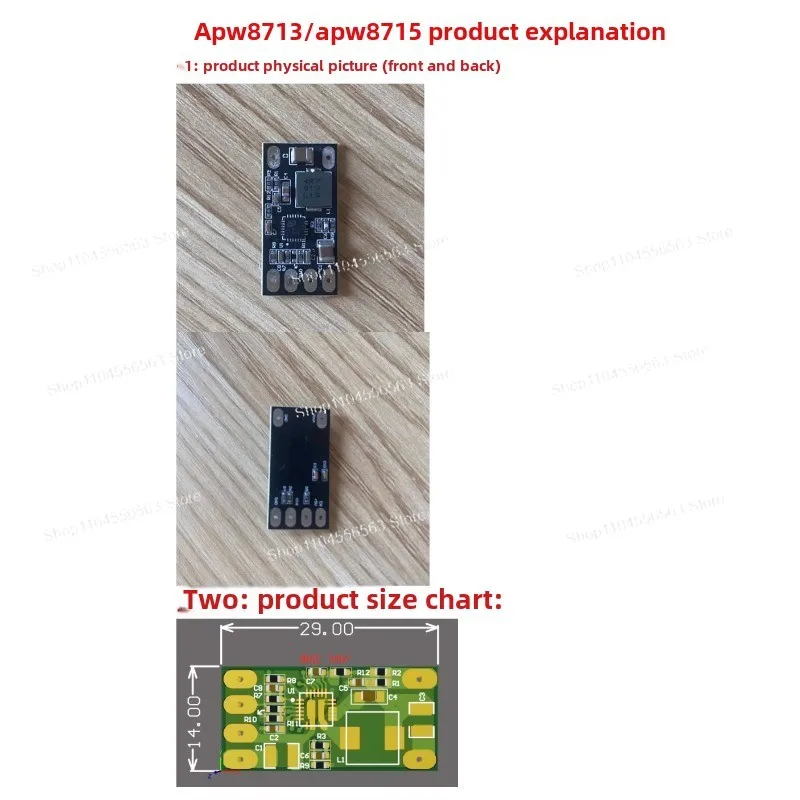 APW8713 APW8715 Power Module 1.05V 1.8V 1.2V 1.25V 1.35V1.8V3.3V5V