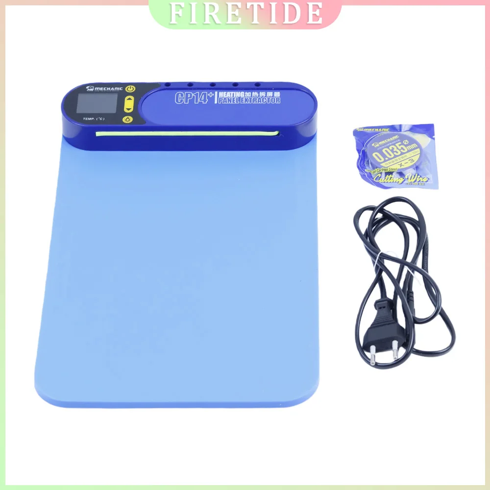 

14 дюймов 120 ° C 150 Вт для мобильного телефона iPad, разборка экрана, станция для ремонта, инструменты CP14 +, ггревательная панель для снятия ЖК-экрана