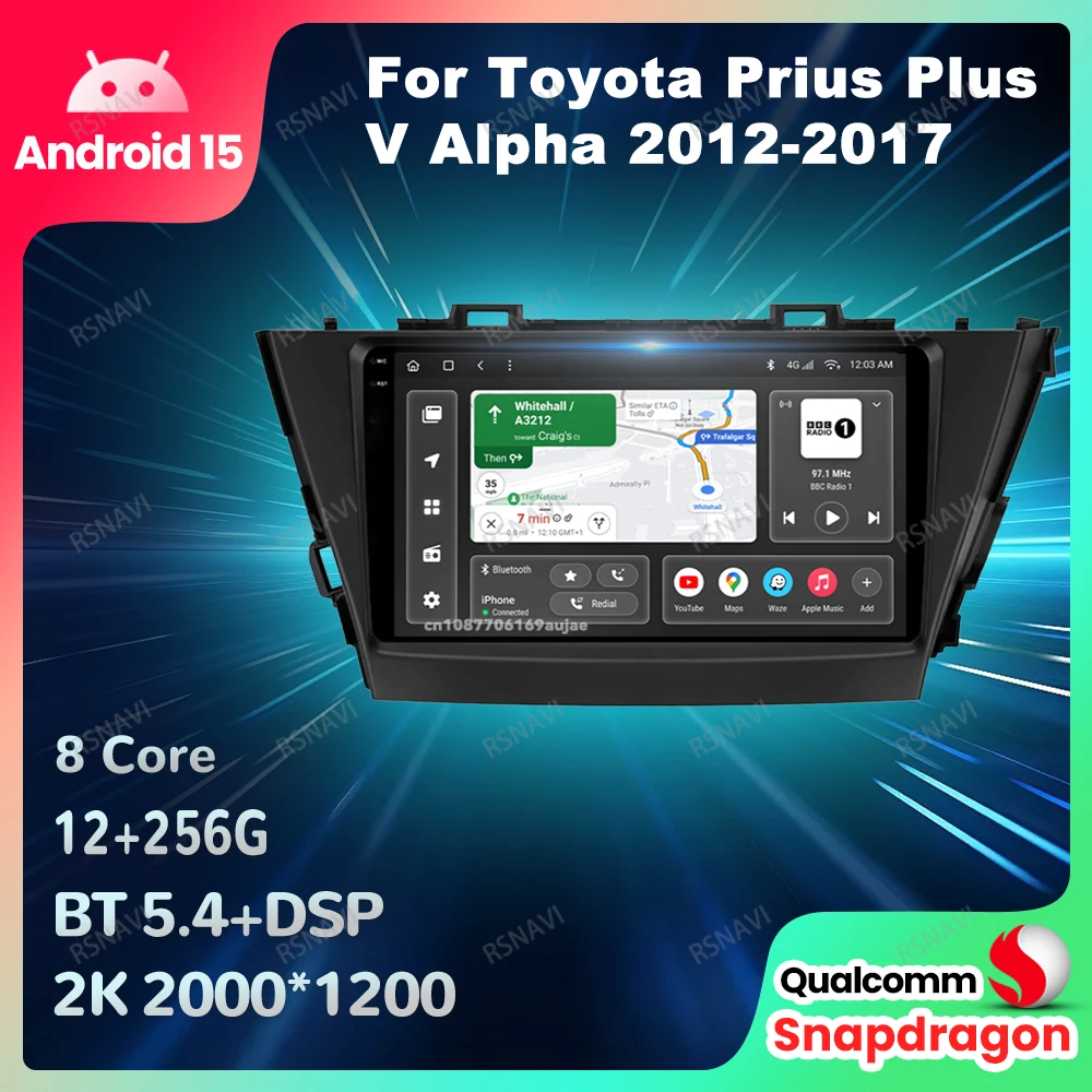Car Radio Android 1…