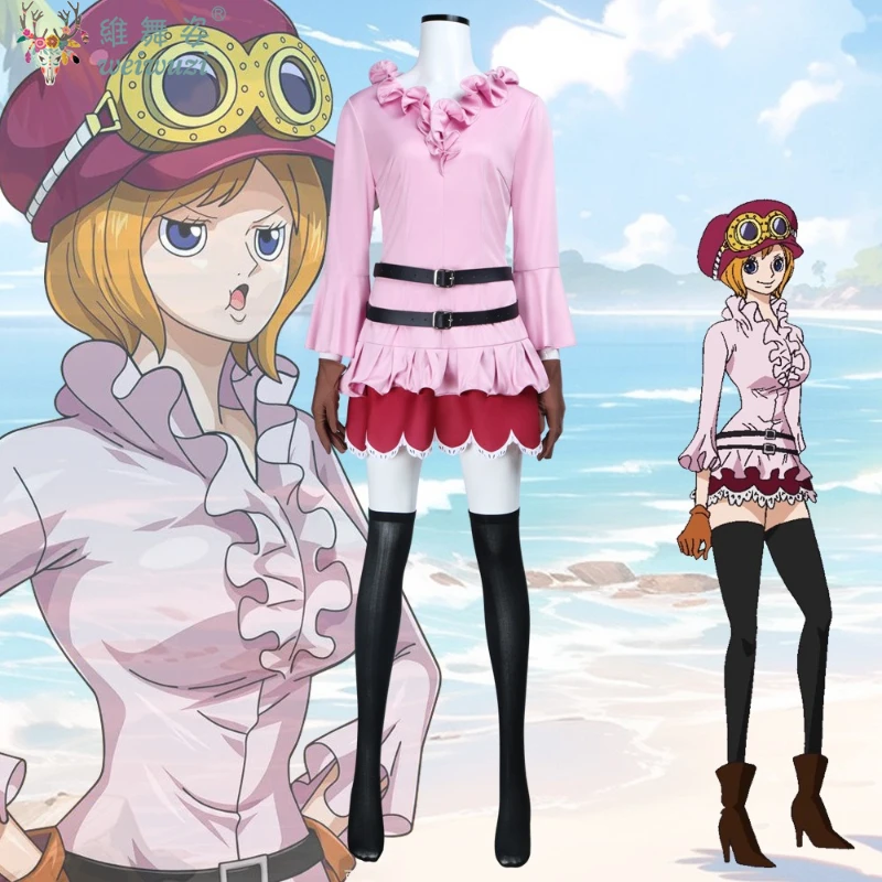 

New Japan Anime Koala Cosplay Costume Pink Dresses Uniform Belt Adult Woman Sexy Cute Halloween Party Comic Con Fancy Outfit