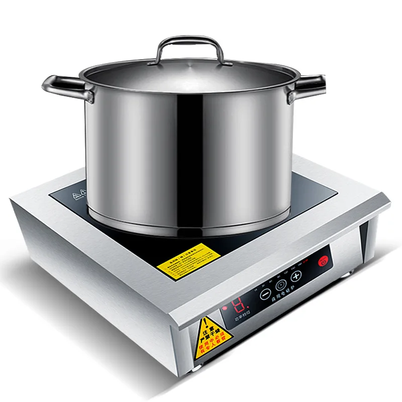 High Power Inductio…