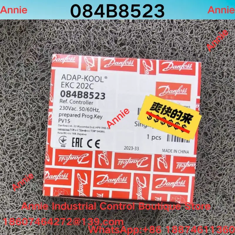 Brand New  084B8523 EKC202C Cold Storage Temperature Controller