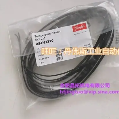 Danfoss Temperature Sensor EKS111 084N1178 084N1161 084N1173 084N1179