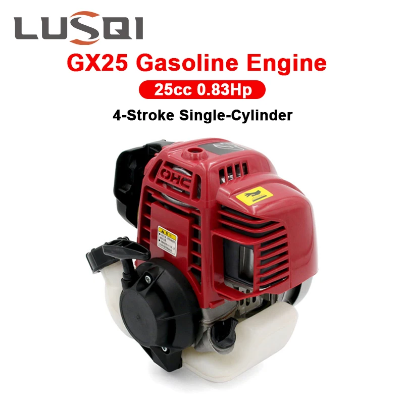 LUSQI GX25 4 Stroke Gasoline Engine Single Cylinder Petrol Engine Fit Brush Cutter Water Pump 25cc 0.83Hp