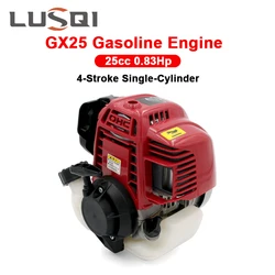 LUSQI-GX25 4 Stroke Motor a Gasolina, Cilindro Único, Motor a Gasolina, Cortador De Escova Fit, Bomba De Água, 25cc, 0.83Hp