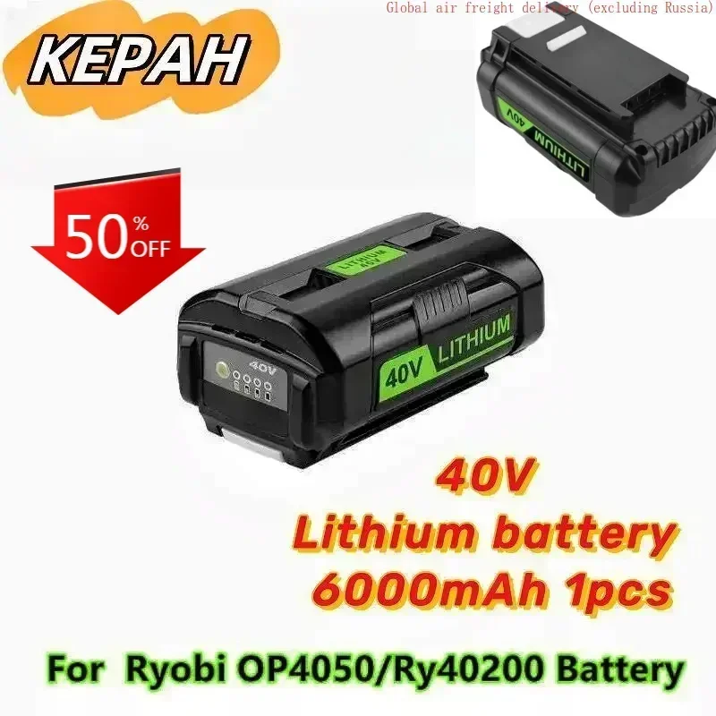 

New 40V6AH high-power lithium battery, suitable Ryobi RY40200 tool batteries OP4050 OP4026, RY40430 RY40770, Ryobi RY OP series