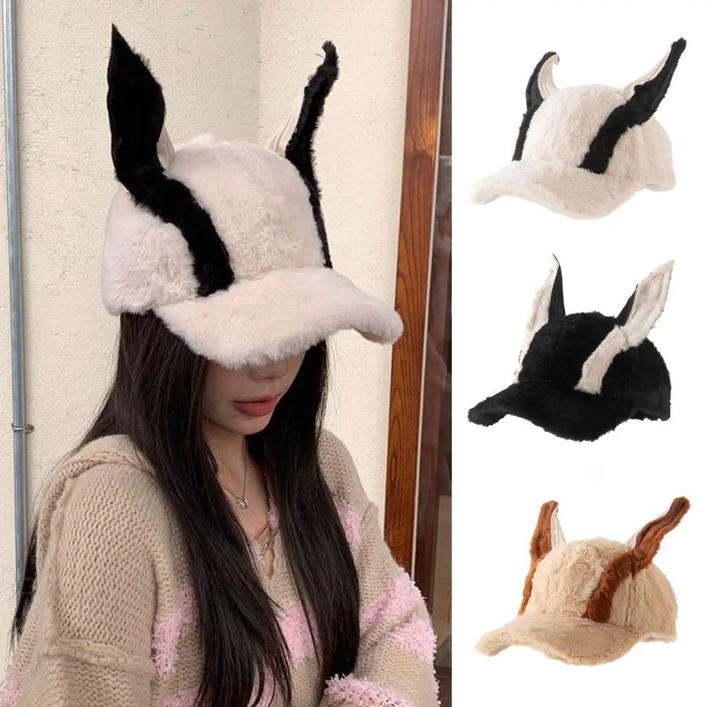 bone-de-beisebol-com-orelhas-de-cachorro-curvadas-kawaii-bone-fofo-e-macio-com-orelhas-estilo-streetwear-chapeu-com-orelhas-de-doberman-para-mulheres