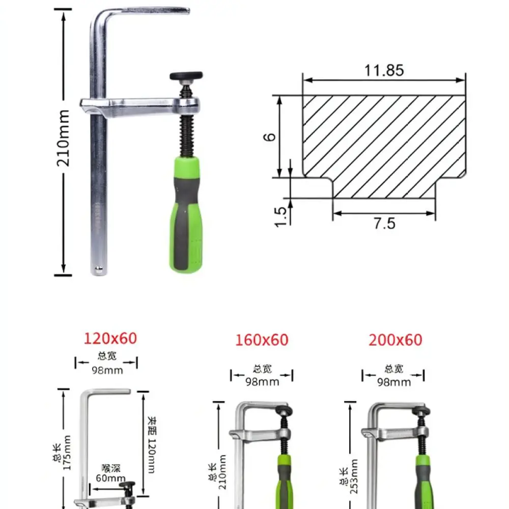 Fast Acting Ratchet Track F Clamp Woodworking Fixing Tool Steel Hand Clamp For Laidomi Manual Wood Working