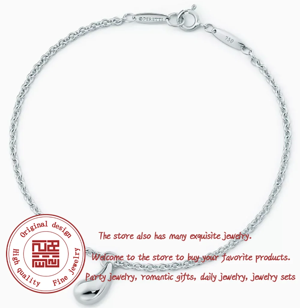 Tif Elsa Peretti Te…