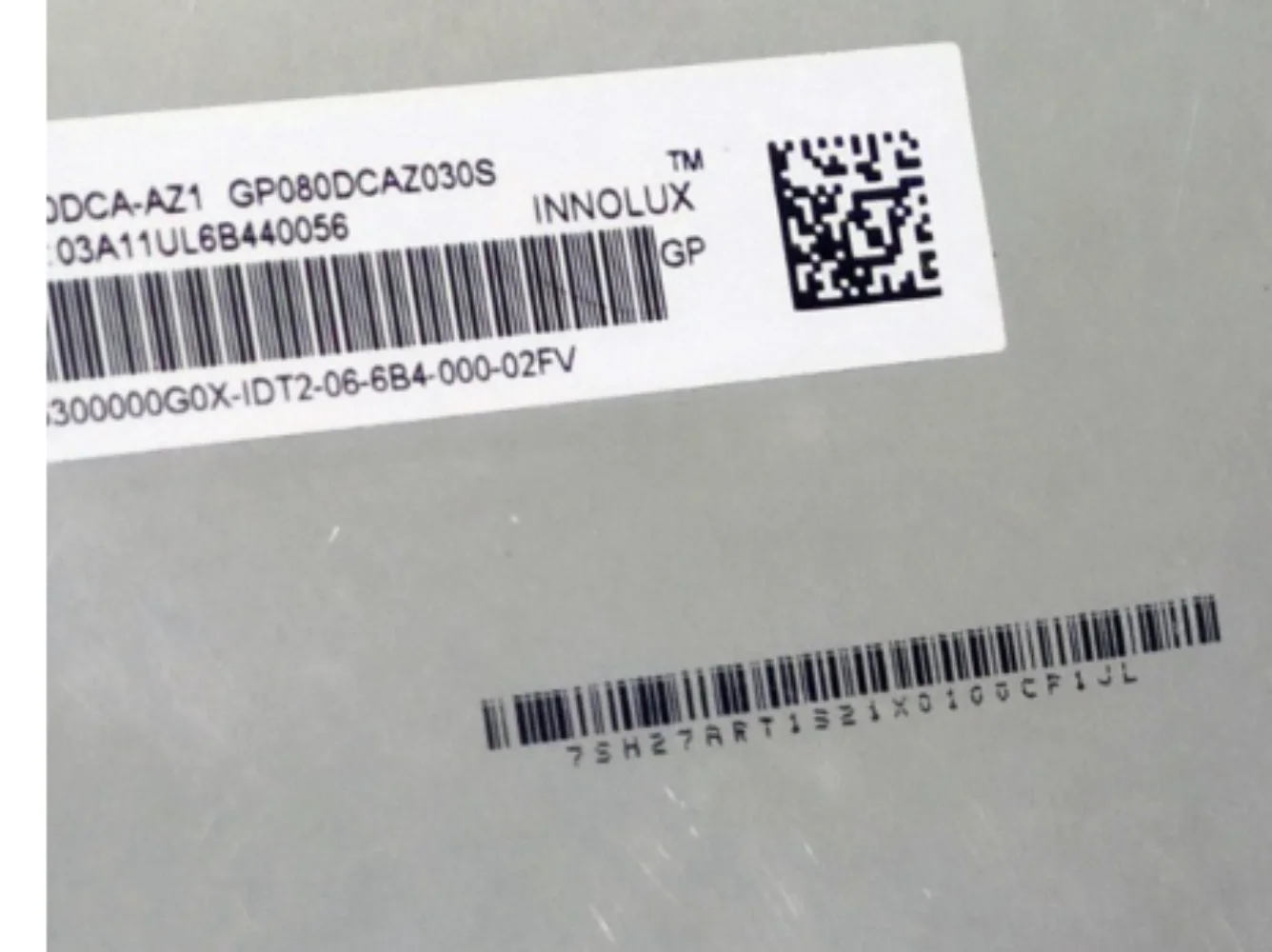 

P080DCA-AZ1 LCD display screen