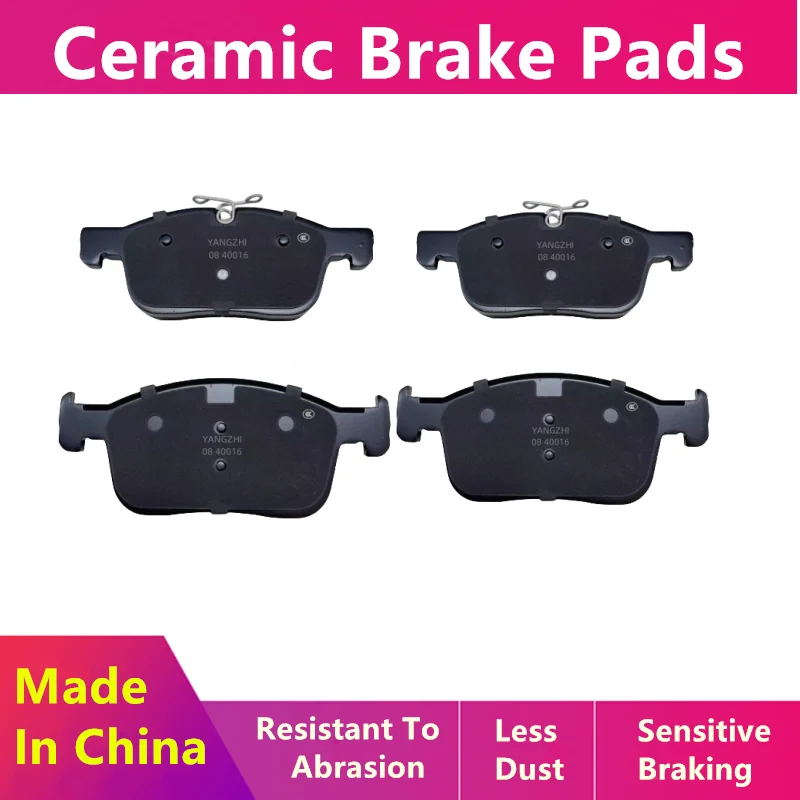 Ceramic Rear Brake Pads For Polestar 1 2.0t - Plug-In Hybrid/Auto Parts