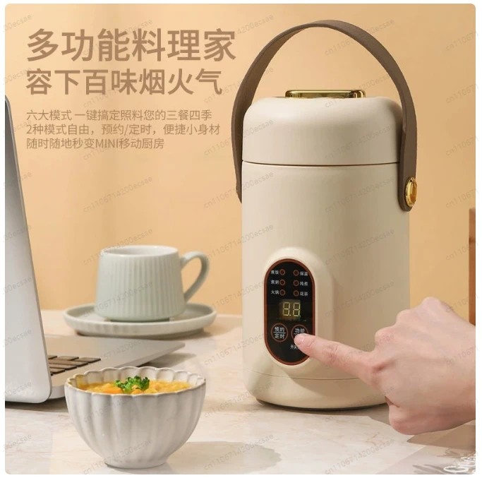1.2L Portable Multicooker Ceramic Rice Cooker Food Steamer Stew Soup Tonic Tea Coffee Warmer Hot Pot Noodles Boiler Keep Warm