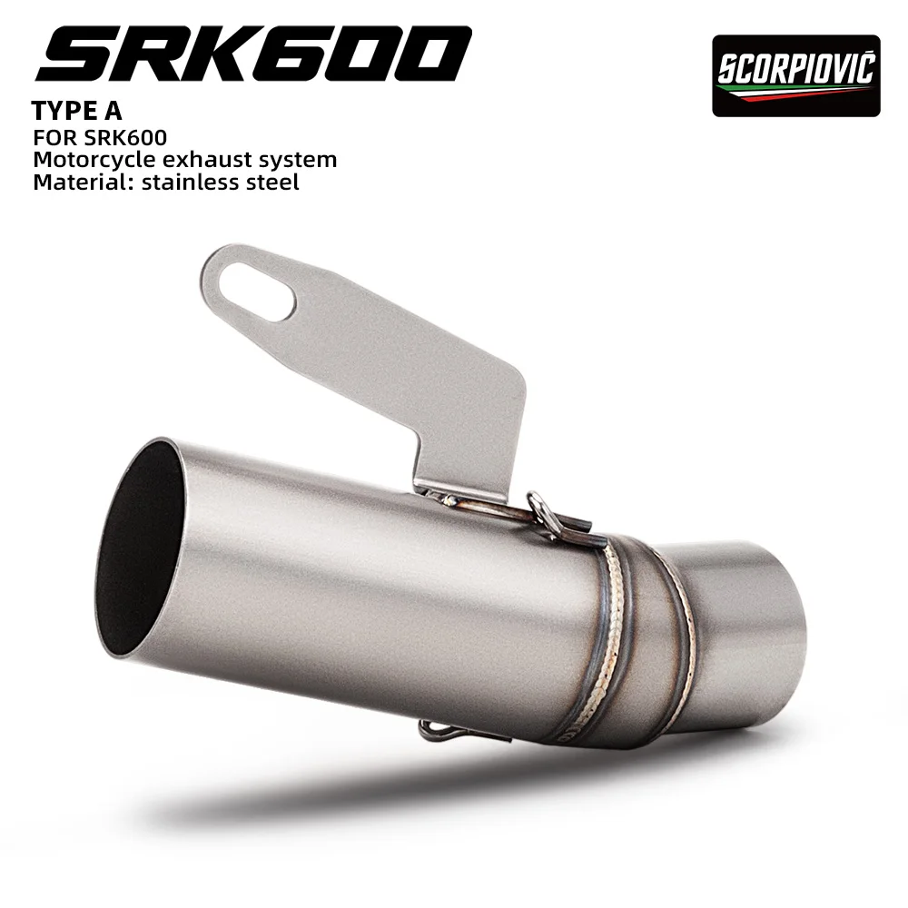 For SRK 600 SRK 600S SRK 600 SRK 600 S Motorcycle Exhaust Escape Link Pipe Middle Link Pipe 51mm