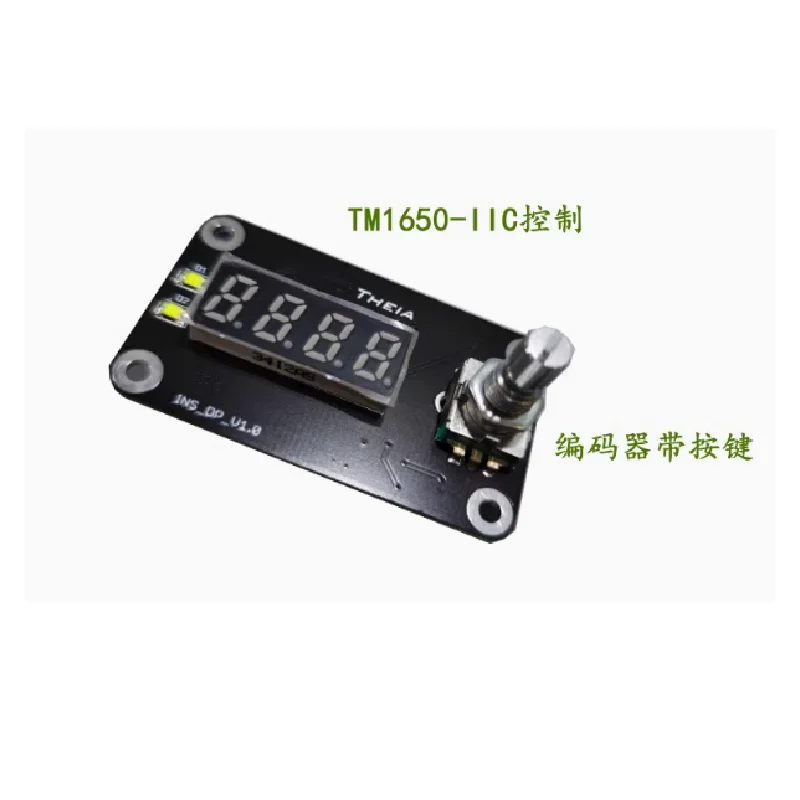 Digital tube encoder knob module indicator light button channel switching TM1650 module