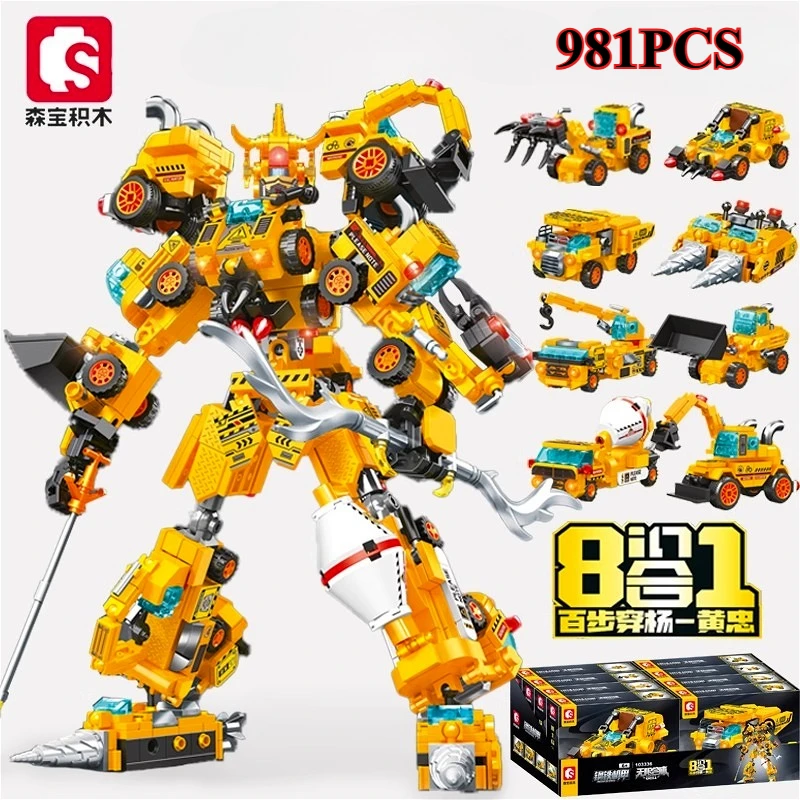 

SEMBO 8-in-1 Series Mecha Building Block Toy Engineering Tank Combination Huangzhong Mecha Assembly Model Ornament Toys Gift
