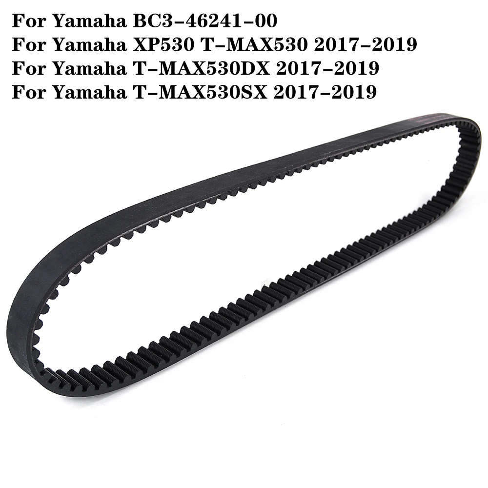 Drive Belt Transfer Belt for Yamaha XP530 TMAX T MAX 530 T-MAX 530 2017 2018 2019 BC3-46241-00 T-MAX 530 DX SX