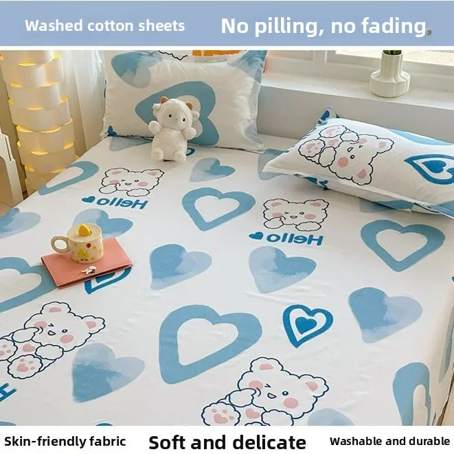 Soft Breathable Washed Cotton Fitted Sheet Single Piece, Skin-Friendly Minimalist Design, All-Season Bedding, Easy Care