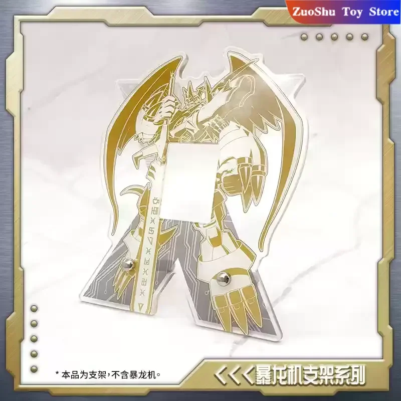 新しいホットデジモン 25 周年記念ティラノサウルスマシンアクリルデスクトップブラケットセットアップ装飾品