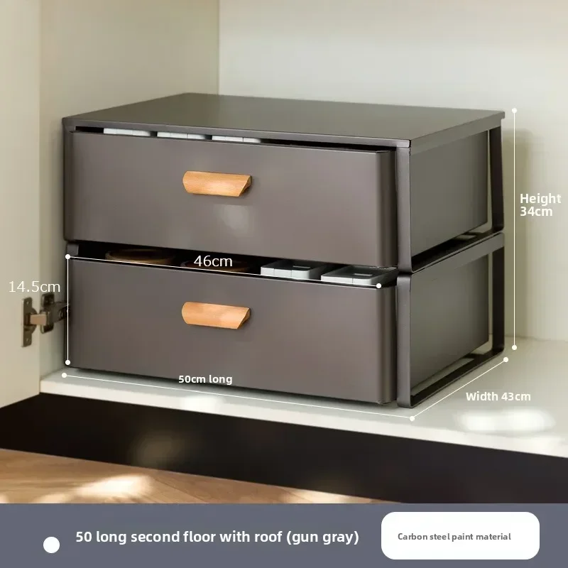 Multi-functional Kitchen Lower Sink Shelf Seasoning Dishes Pull-out Storage Box Sink Storage Rack Cabinet Pull Basket Layer Rack