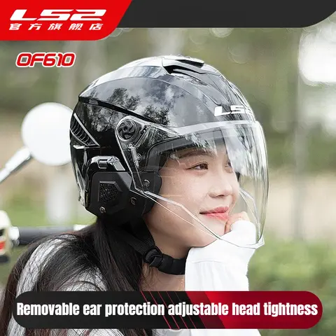 Casco da moto LS2 Casco da moto leggero unisex per adulti quattro stagioni per bici elettrica Casco da moto leggero a faccia aperta per bambini OF610