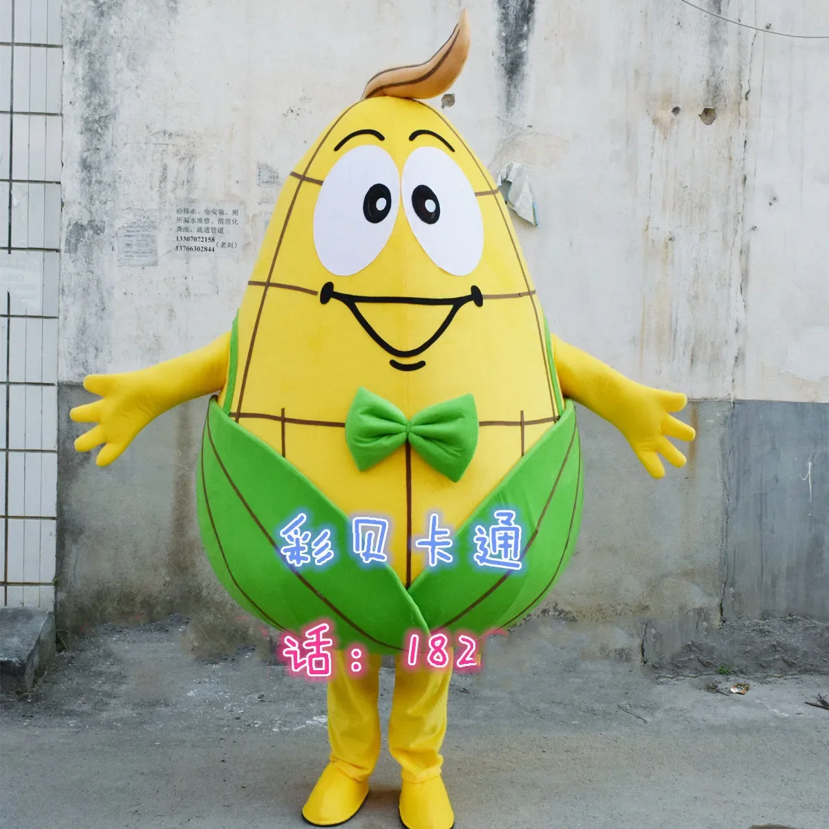 

Corn Mascot Costumes Vegetables Theme Anime Cosplay Costumes Cartoon Carnival Fancy Dress Halloween Party Performance