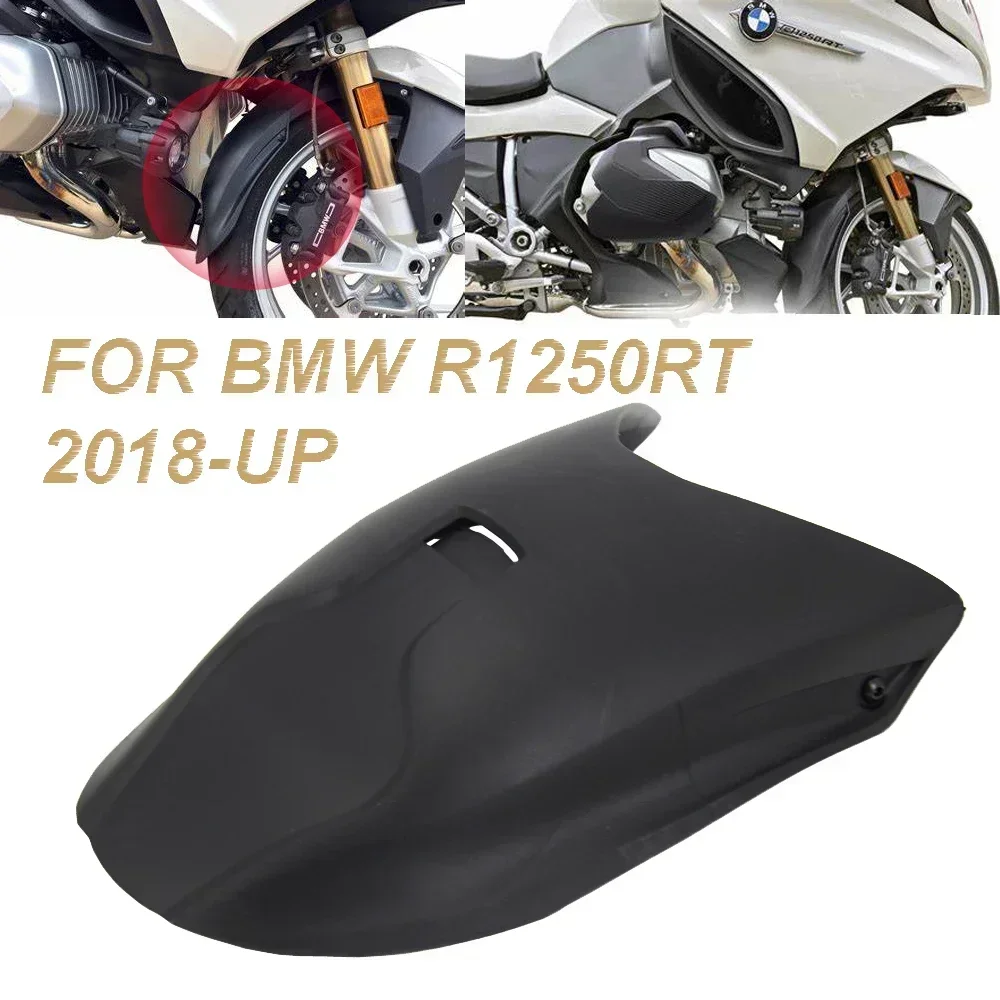 

Новинка для BMW R1250RT R1200RT удлинитель переднего крыла мотоцикла брызговик удлинитель брызговик Hugge 2021 2020 2019 2018 2017