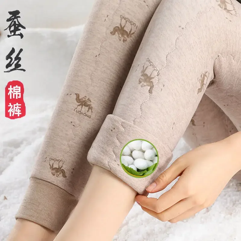 Silk Pants Women Wear High Waist Large Size Winter Casual Small Foot Leggings Close-fitting Liner Warm Cotton Pants Women XJ259
