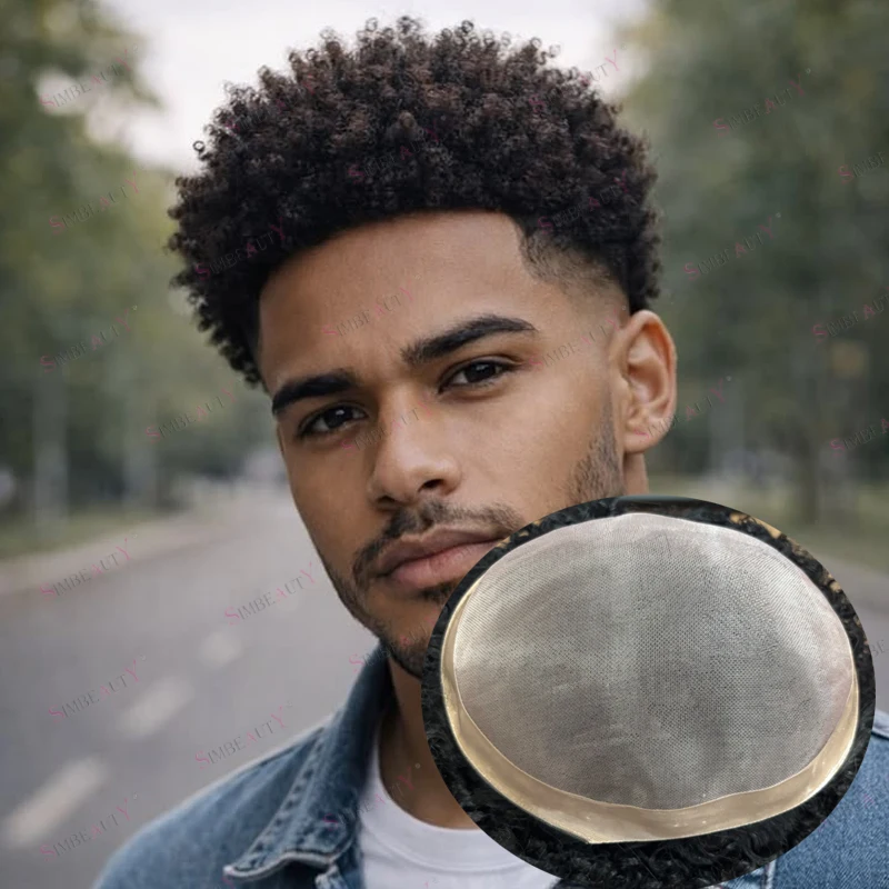 Prótesis Capilar Masculina Afro Rizada Negra de 8mm con Línea de Cabello Natural Indetectable, 100% Cabello Humano, Larga Duración, 130% de Densidad # 4 # Sistema Capilar para Hombre 2Brown