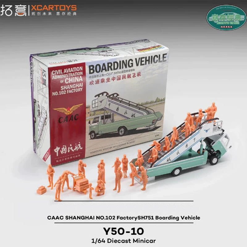 Diecast 1:64 Scale CAAC NO.102 FactorySH751 Boarding Vehicle Alloy Model Simulation Souvenirs Gifts Collection Static Display