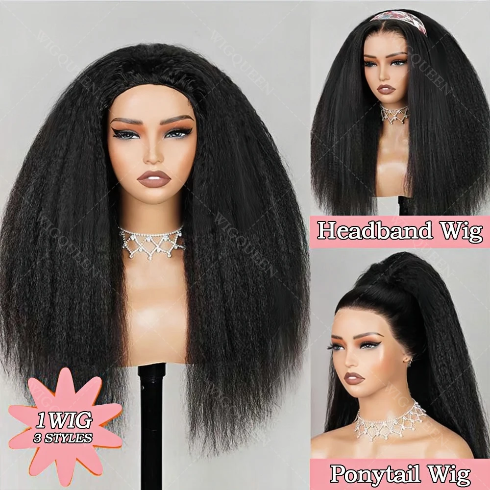 250% طويل ياكي غريب مستقيم نصف الباروكات شعر الإنسان الوجه أكثر من 3 في 1 ترقية قابل للتعديل 3/4 نصف شعر مستعار الرباط ودية للمبتدئين