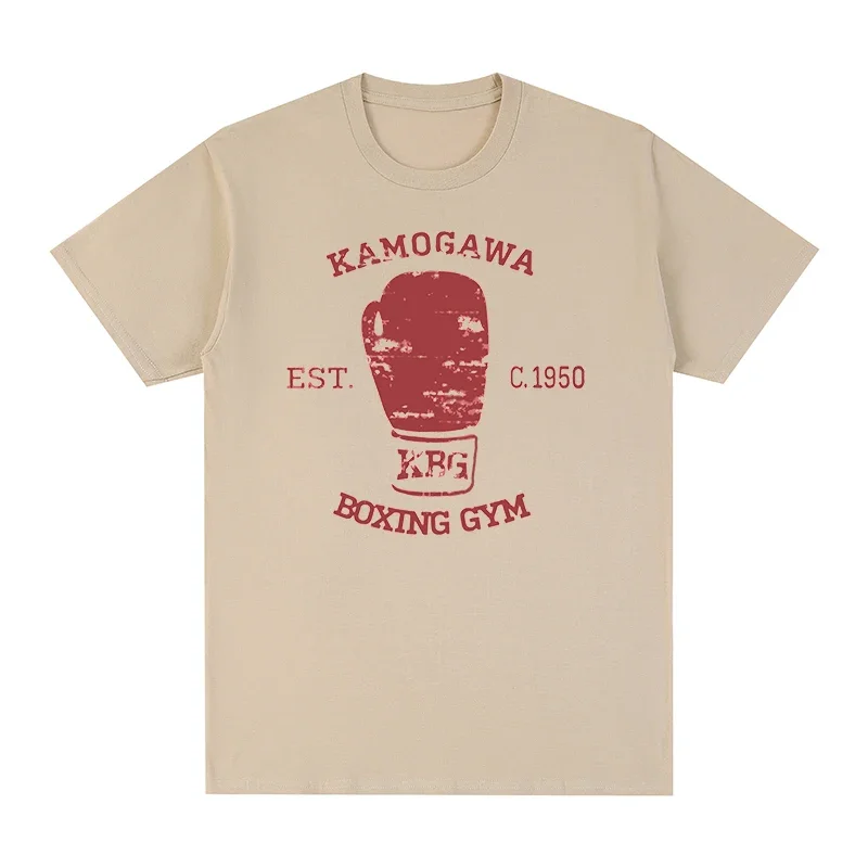 

Hajime No Ippo KBG Design T-shirt Vintage 90s Makunouchi Ippo Summer Fashion Cotton Men New TEE TSHIRT Womens Tops