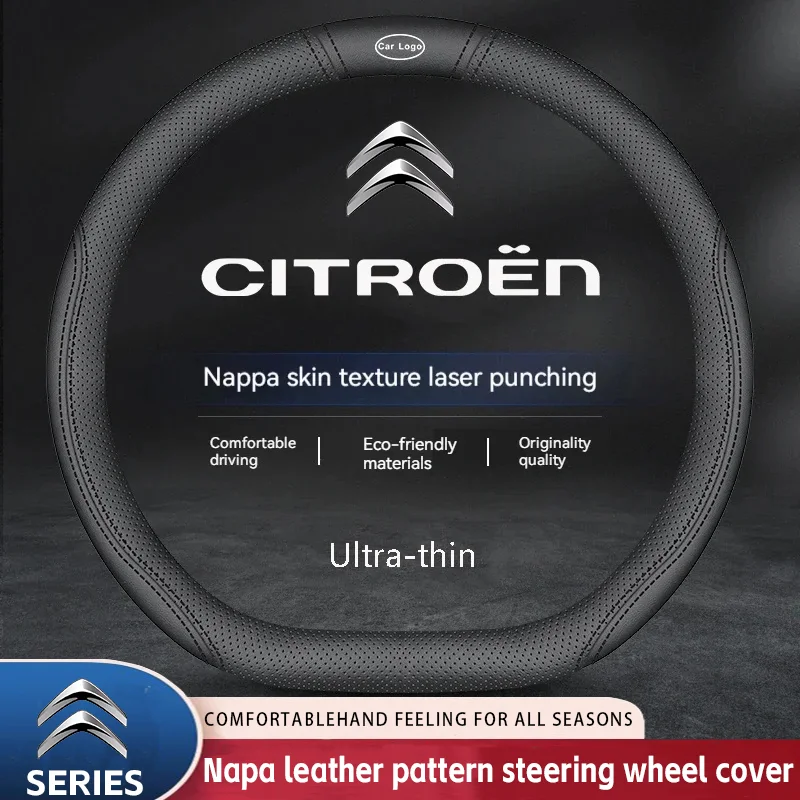 

Carbon Fiber Steering Wheel Cover For Citroen C1 C2 C3 C4 C5 C6 C4L Berlingo Picasso Aircross Sega Ely See Auto Accessories