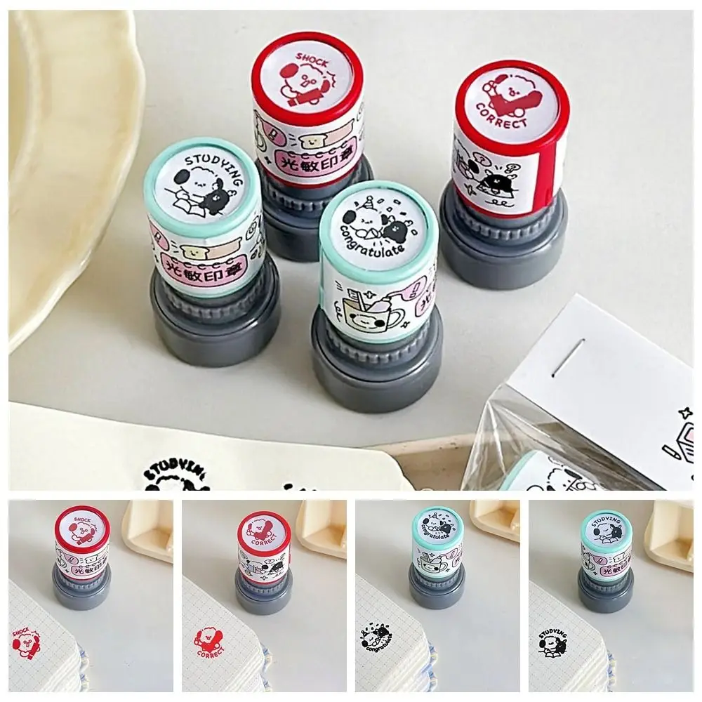 DIY Jelly Puppy Light Sensitive Stamp Kawaii Craft Standard Seal Stationery Creative High Appearance Level School Stationery