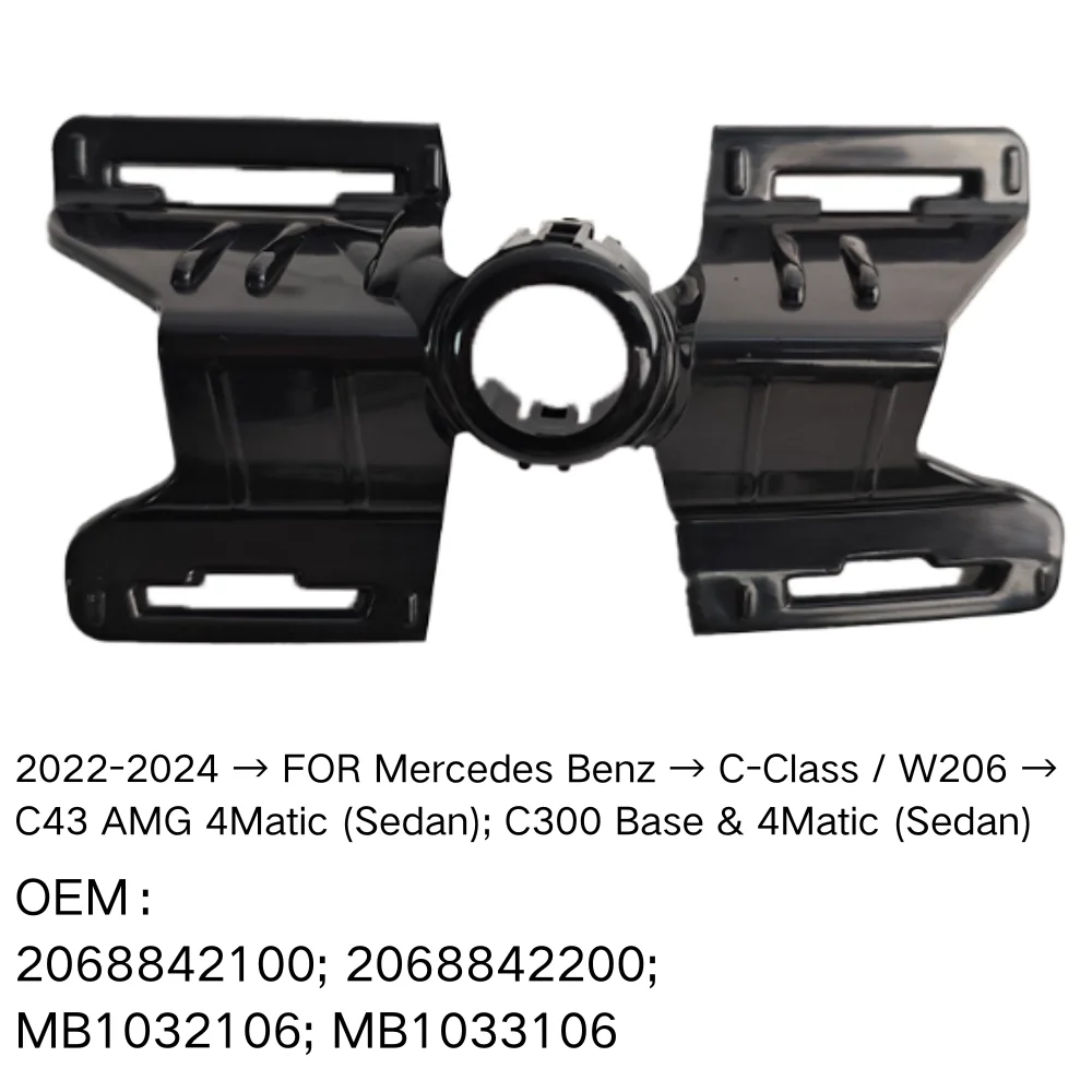 

Front Bumper Retainer Bracket Spacer Support 2022-2024 FOR Mercedes Benz C-Class W206 C43 AMG C300 Base 4Matic Sedan 2068842100