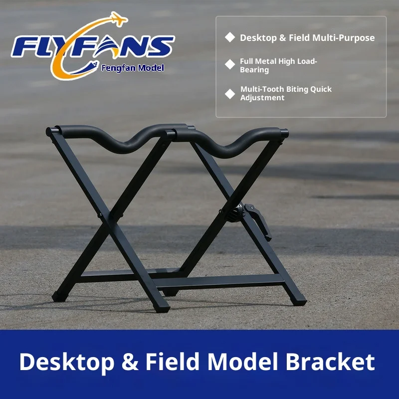 

Fengfan Model RC Fixed-Wing Aircraft Stand Desktop Outdoor Stand Metal Stand Ducted Fan Turbojet