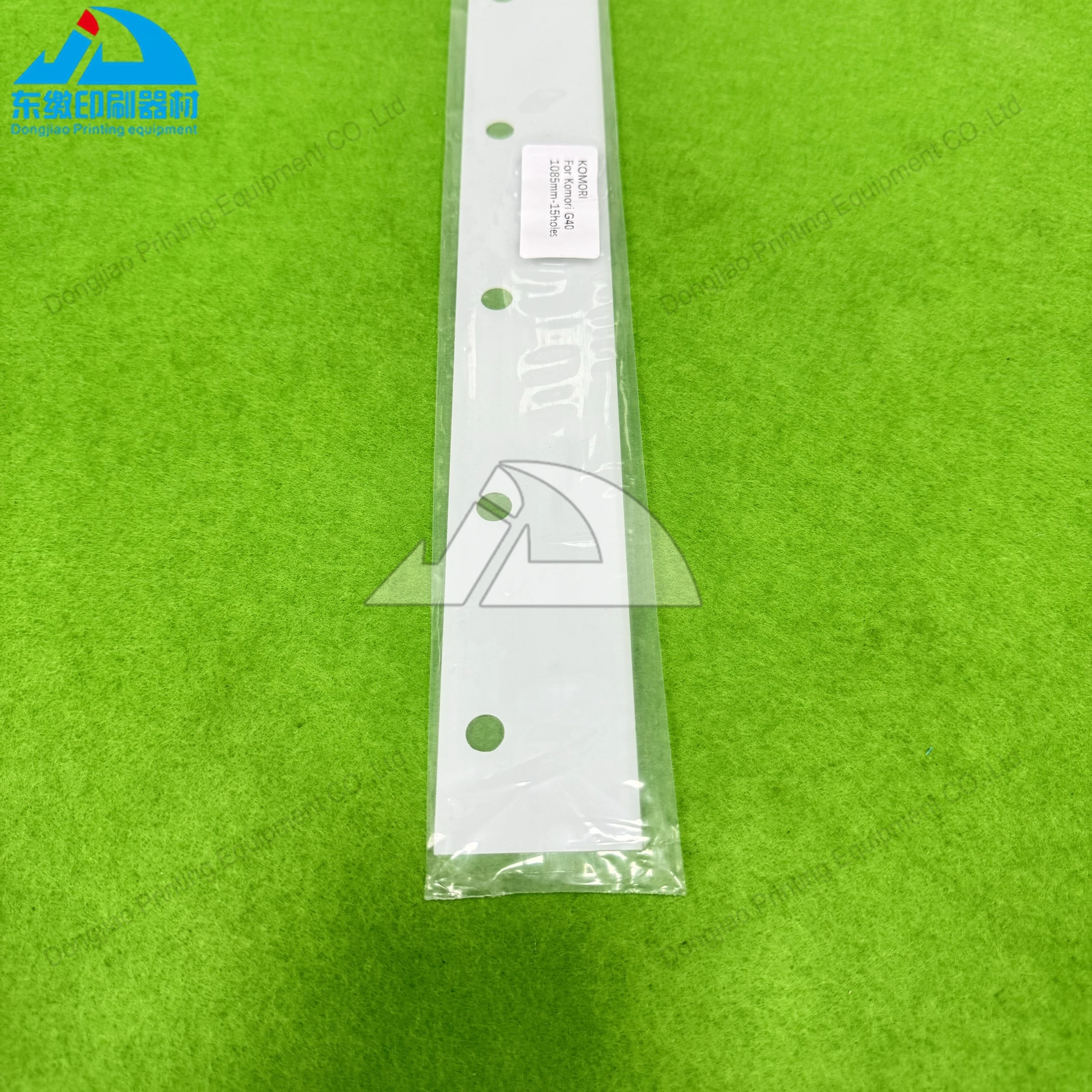 小森 G40 洗浄ブレード 1085mm-15穴 インク洗浄ブレード 小森印刷機械用スペアパーツ 洗浄スクレーパー スキージー