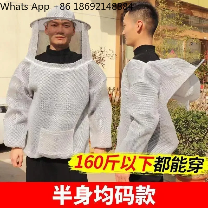 3D Breathable Anti-Beehive Half-Body Beekeeping Suit Thickened Ventilated Bee Protective Suit for Beekeepers
