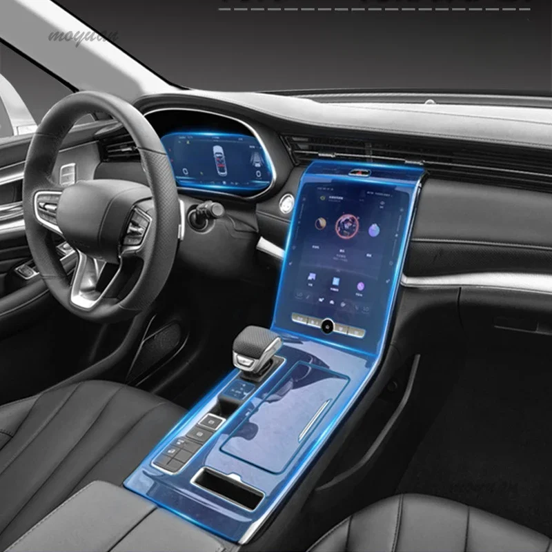 

TPU Transparent Film for ROEWE RX5 i6 MAX RX5 plus 2019-2023 Car Interior Sticker Center Console Gear Touch Screen Speed Panel