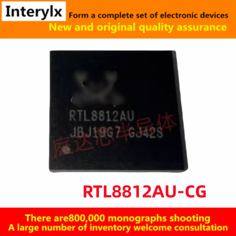 1-5Pcs/Lot Original Genuine RTL8812AU-CG RTL8812 RTL8812 Encapsulated QFN76 WLAN Wireless Network Controller