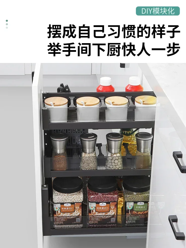 Cabinet Seasoning Pulling Basket Space Aluminum Double Layer Drawer Narrow Internal Door Storage for Blue Pulling Seasoning