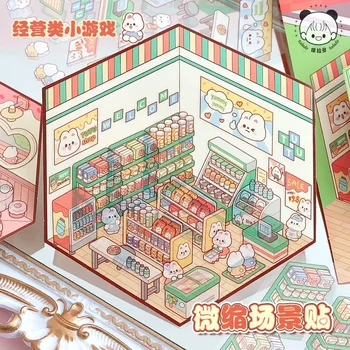 ملصقات كرتونية مصغرة للمناظر الطبيعية ثلاثية الأبعاد، ملصقات ثلاثية الأبعاد مكدسة بصرية