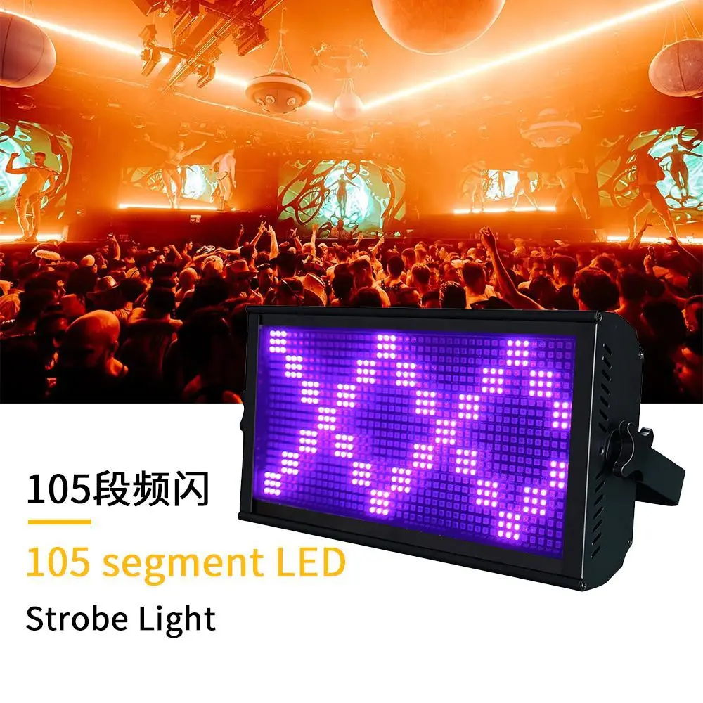 105-Band strobe light LED full color live stream wedding bar light horse racing background ambient light