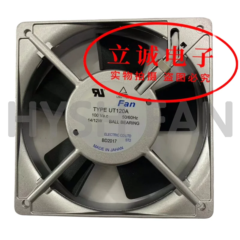 

UT120A UT120/125AW UT120A8 100V 12025 AC Heat Dissipation Fan