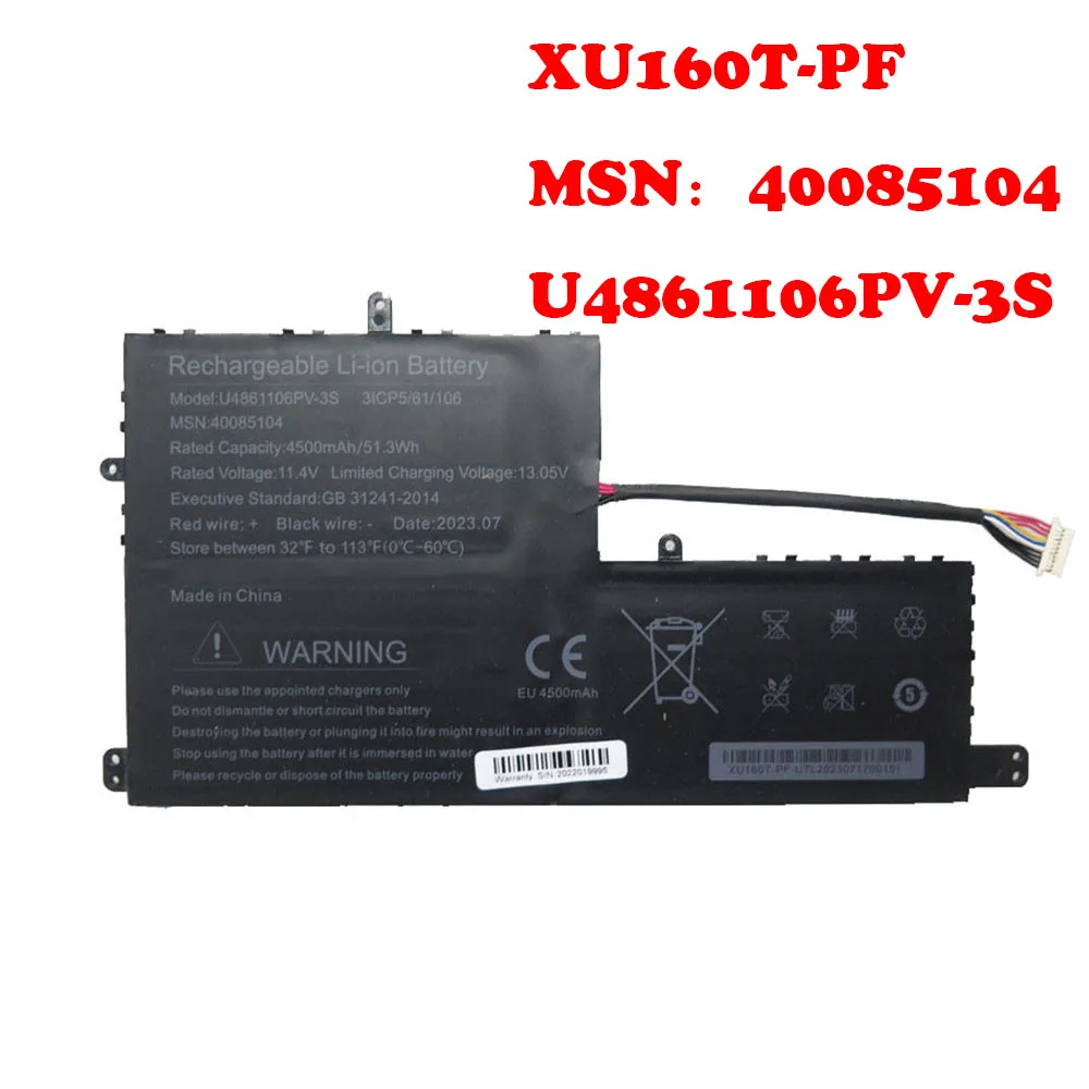 

Laptop Battery For 40085104 U4861106PV-3S XU160T-PF 11.4V 4500mAh 51.3Wh
