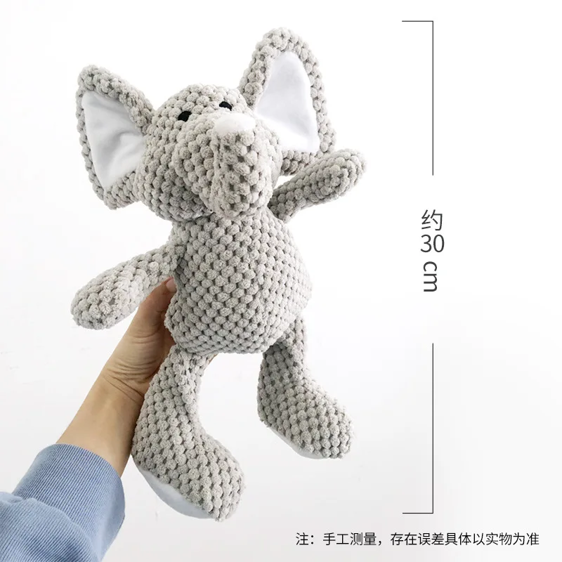 Pet Dog Toy Plush Toy Puppy Toy Bite Resistant Sound Animal BB Call Toy Cute Interactive Toy Pet Supplies Dog Accessories