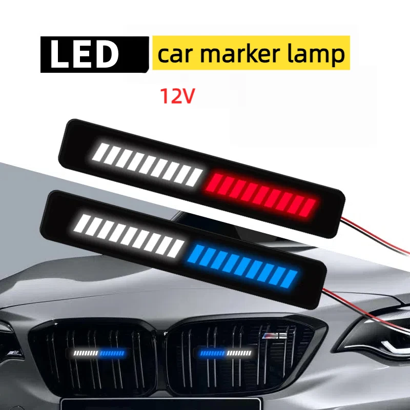 

Car luminous middle net marker lamp car pickup front face decoration daytime light exterior decoration atmosphere modification