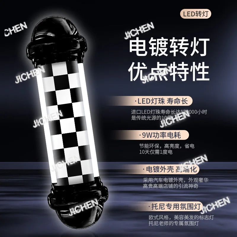 

ZQ Highlight Hair LED Парикмахерская Парикмахерская Водонепроницаемая Открытая Винтажная Настенная Подвеска Римская Мода