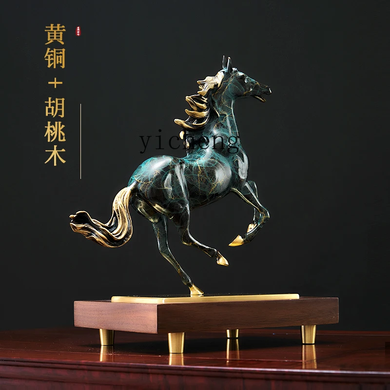 Tqh High-End Brass Horse Ornament Leading Office High-End Living Room Curio Shelves Cabinet Decorative Crafts