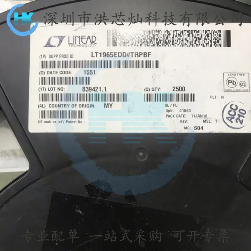LCXW LT1965EDD LDO DFN-8, 1.2 ~ 19.5V 1.1A, original do LT, poder em estoque ic