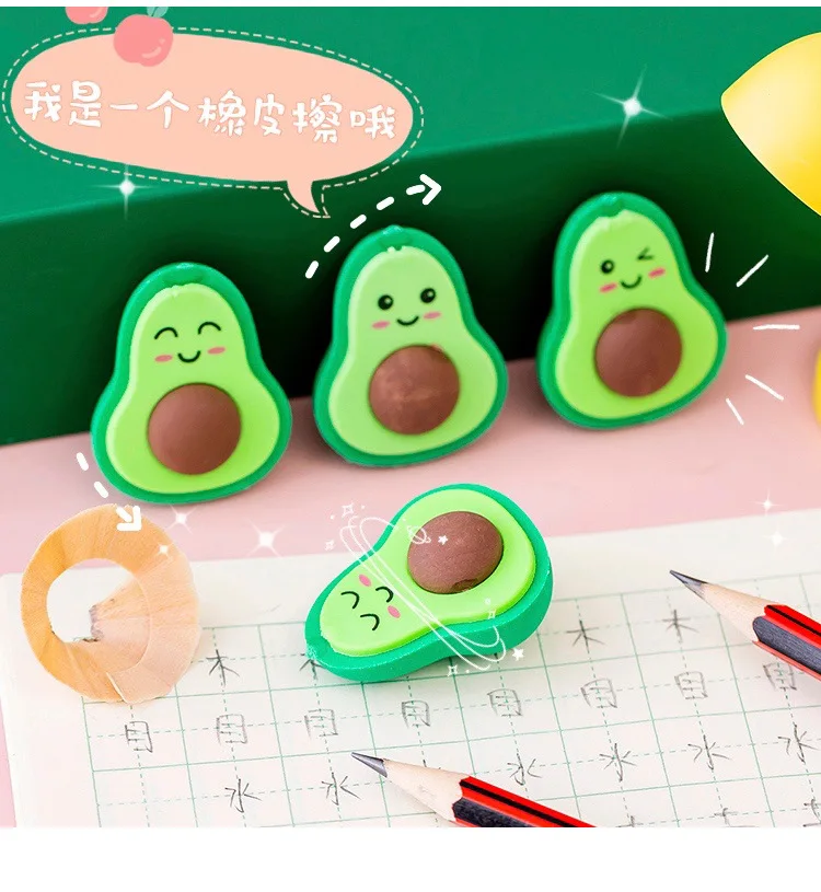 4PCS Cute Kawaii Avocado Student Stationery School Office Supplies Children Erasers for Kids Gift Creative Pencil Rubber Eraser